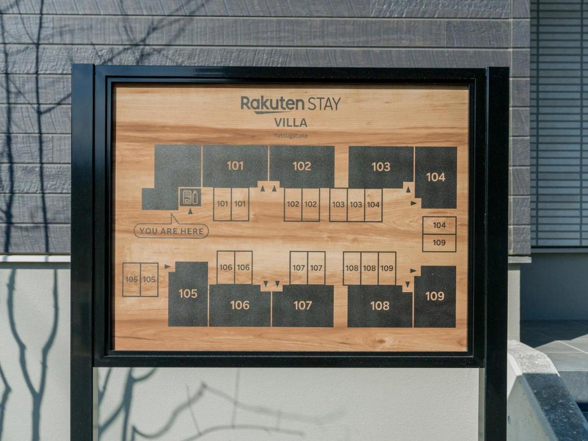 Rakuten Stay Villa Yatsugatake - 107 Simple Modern - Hokuto  Εξωτερικό φωτογραφία
